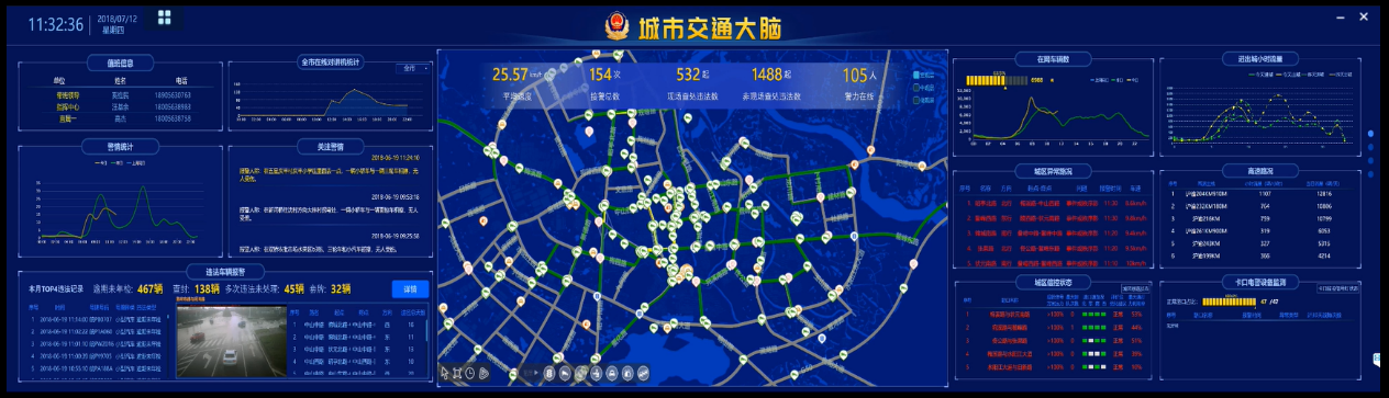 圖片2.png