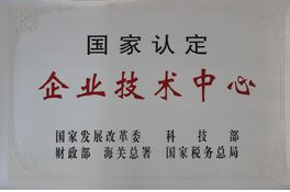 微信圖片_20190123174558.png