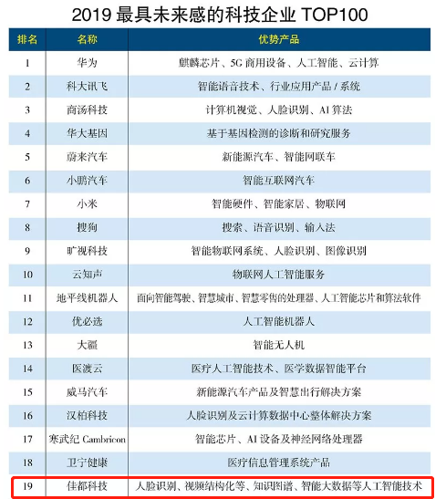 圖片1.png