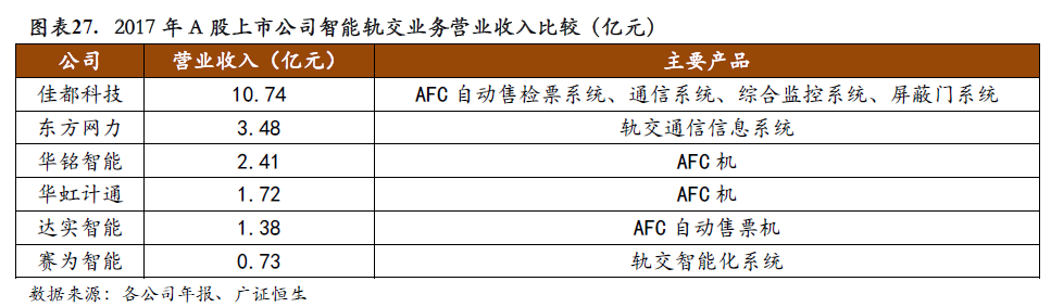 圖片3.png