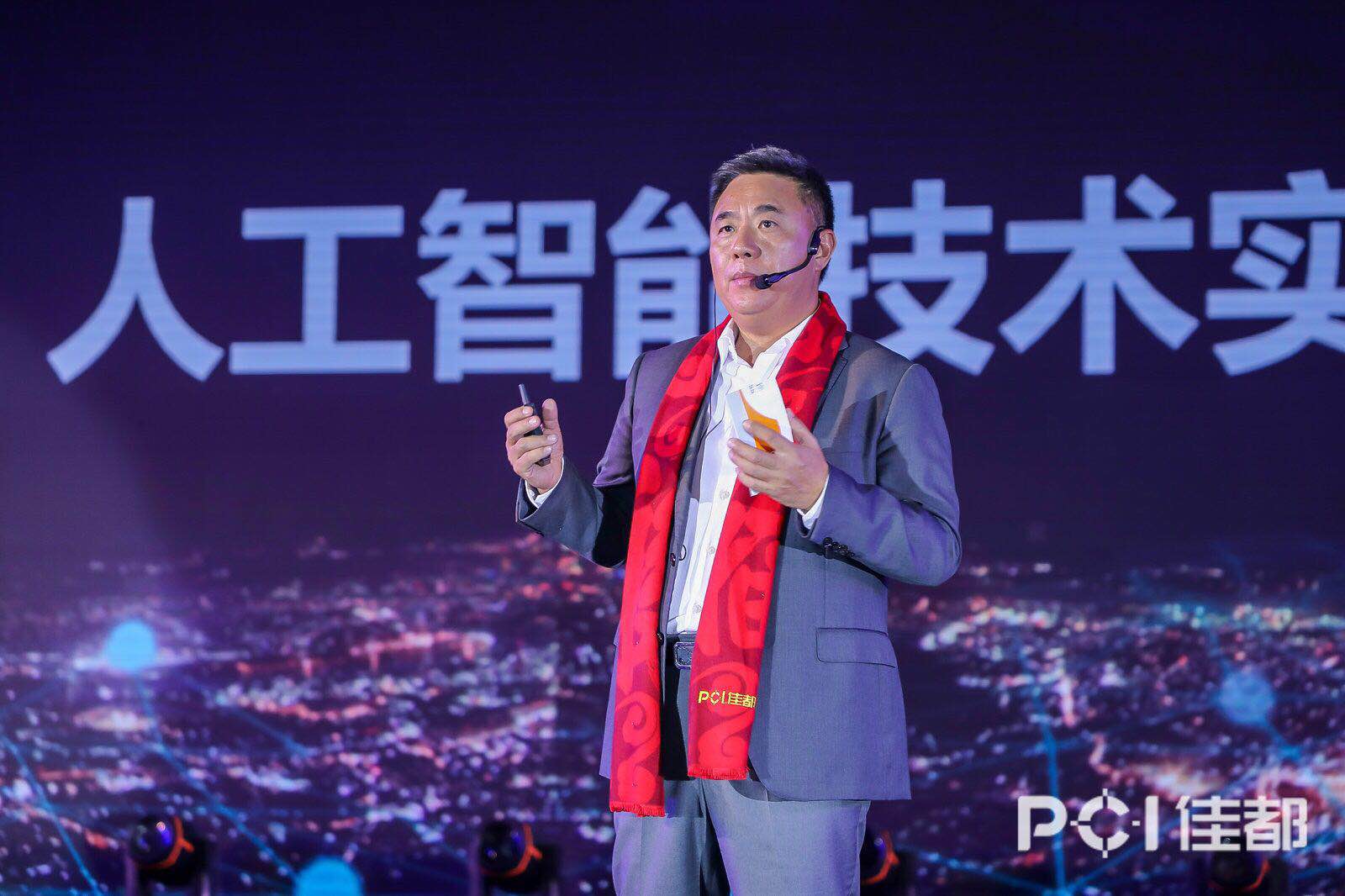 微信圖片_20190214173930.jpg