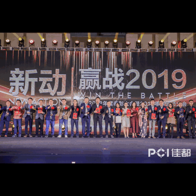 微信圖片_20190214162835.gif