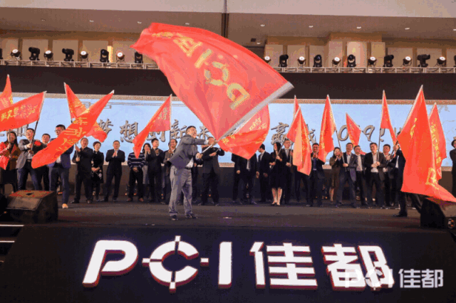 微信圖片_20190214163915.gif