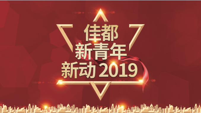 1555408397(1).png