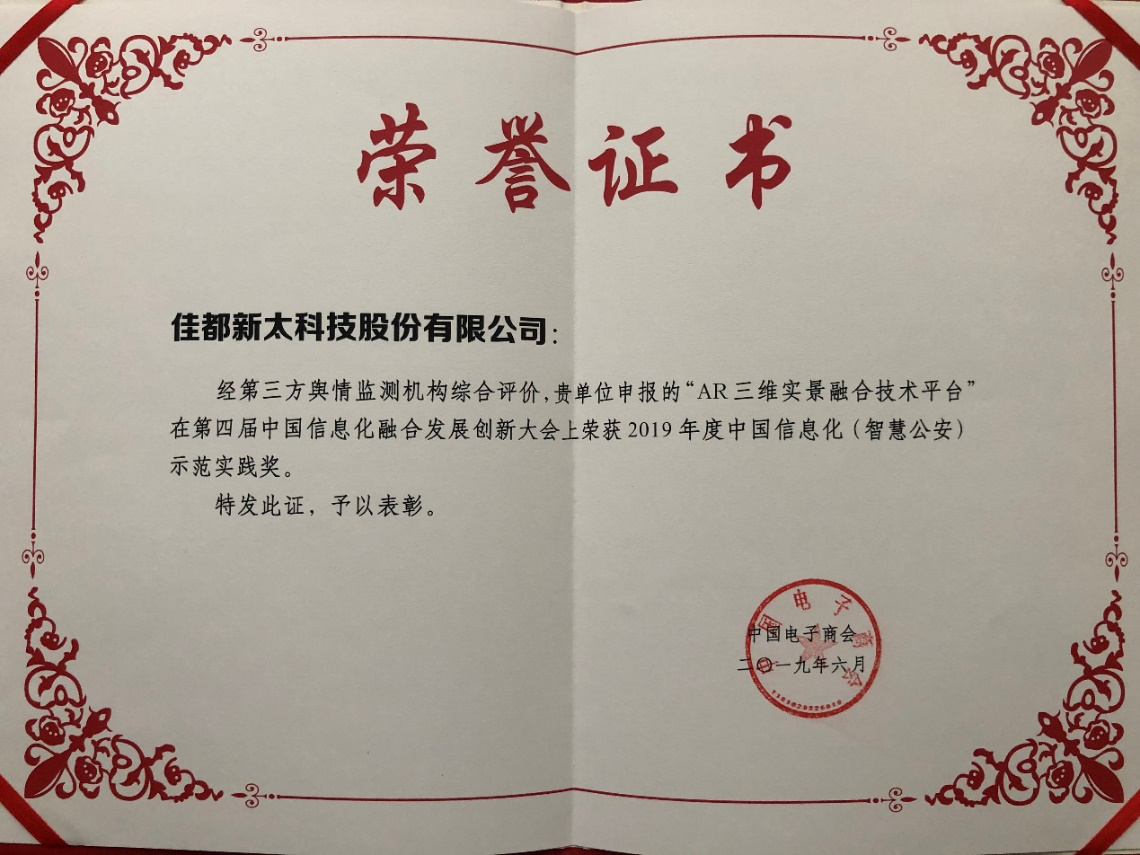 圖片4.png