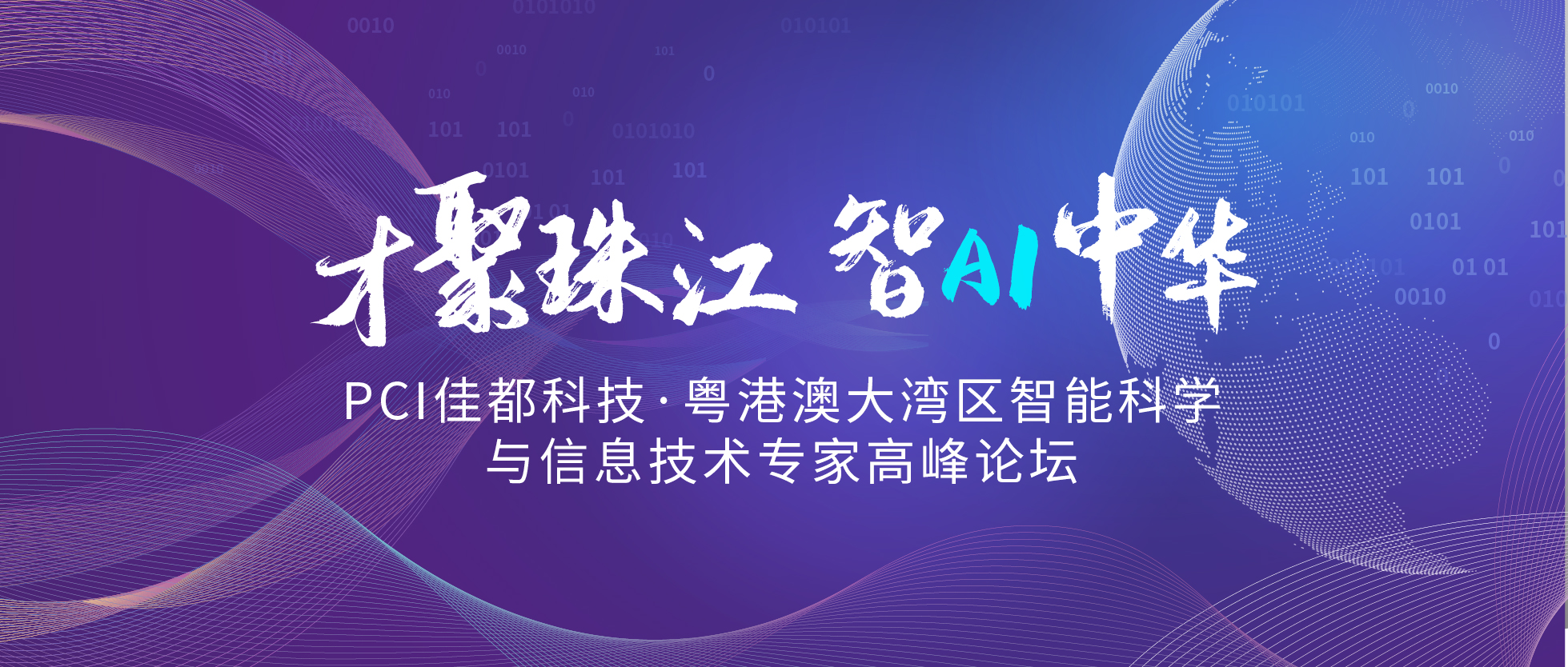 微信圖片_20190626173213.jpg